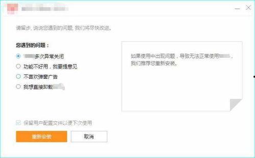 在线国产资源网站,精选在线国产资源网站概览